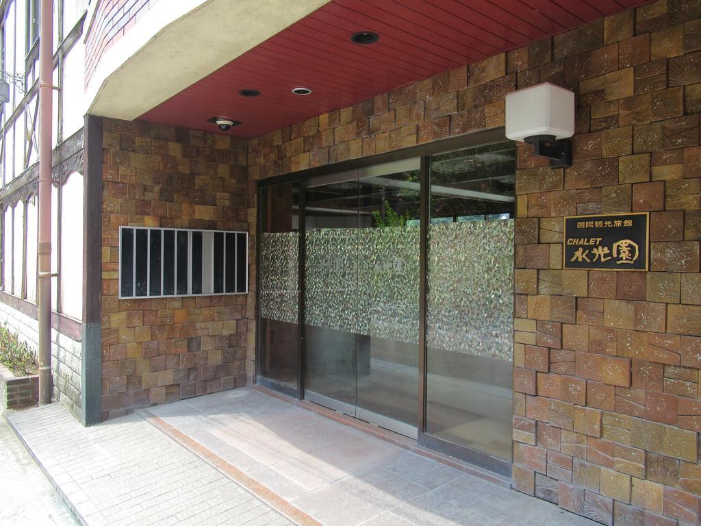 Amagase Onsen Hotel Suikoen Hita Εξωτερικό φωτογραφία